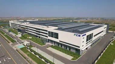 La Empresa