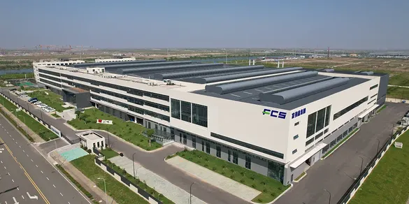 FCS Hangzhou Bay